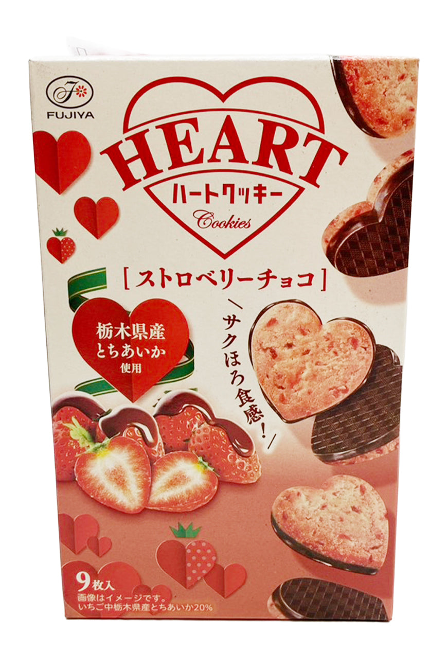FUJIYA Heart Cookie Strawberry Choco 63g (9pc) -ICHIBA JUNCTION