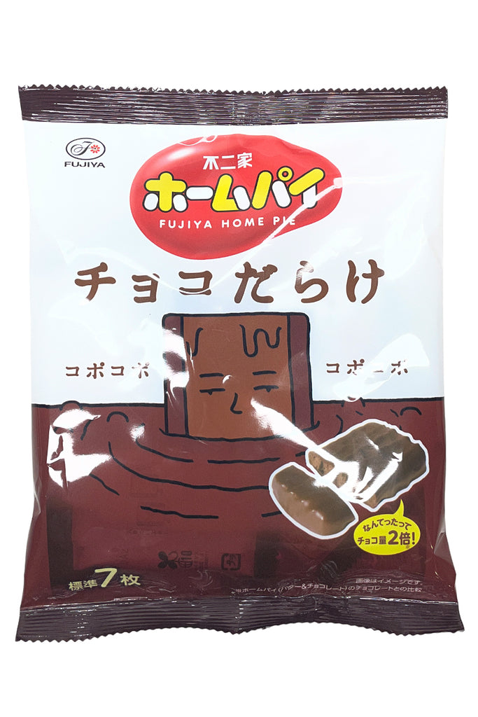 FUJIYA Home Pie Choco Darake 75g ICHIBA JUNCTION – ichibajunction