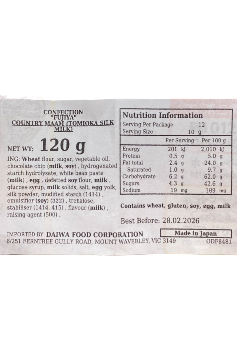 FUJIYA Country Maam Tomioka Silk Milk 120g (12pcX10g)
