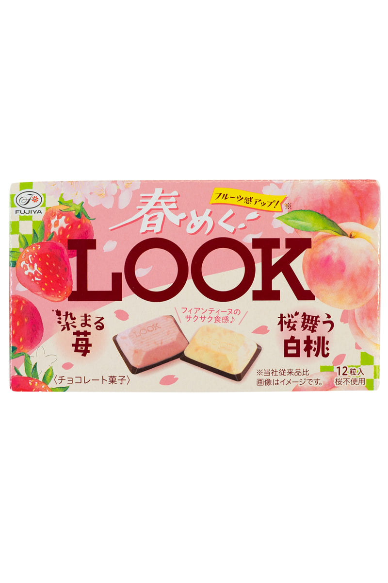 FUJIYA 12 Tsubu Harumeku Look 46g