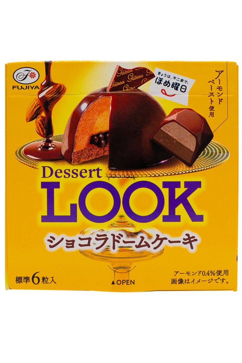 FUJIYA Dessert Look Chocolate Dome Cake 40g