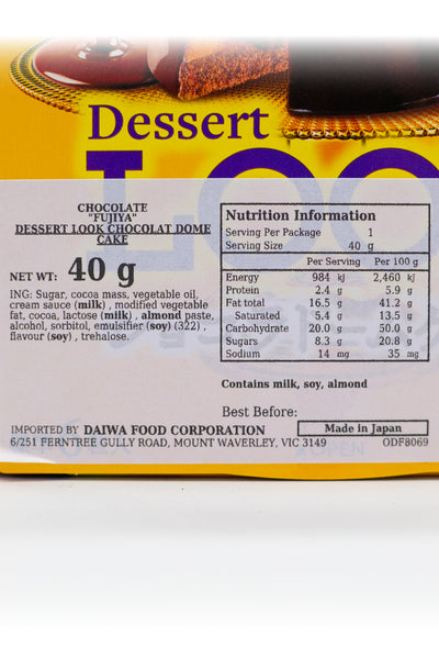 FUJIYA Dessert Look Chocolate Dome Cake 40g