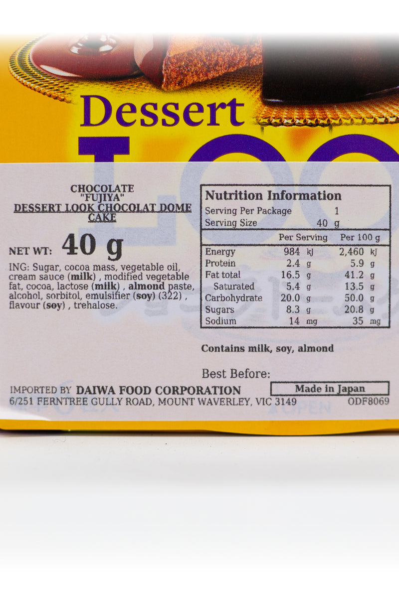 FUJIYA Dessert Look Chocolate Dome Cake 40g