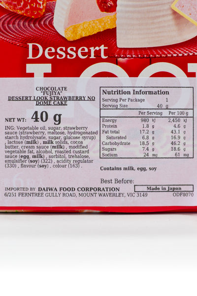 FUJIYA Dessert Look Strawberry Dome Cake 40g