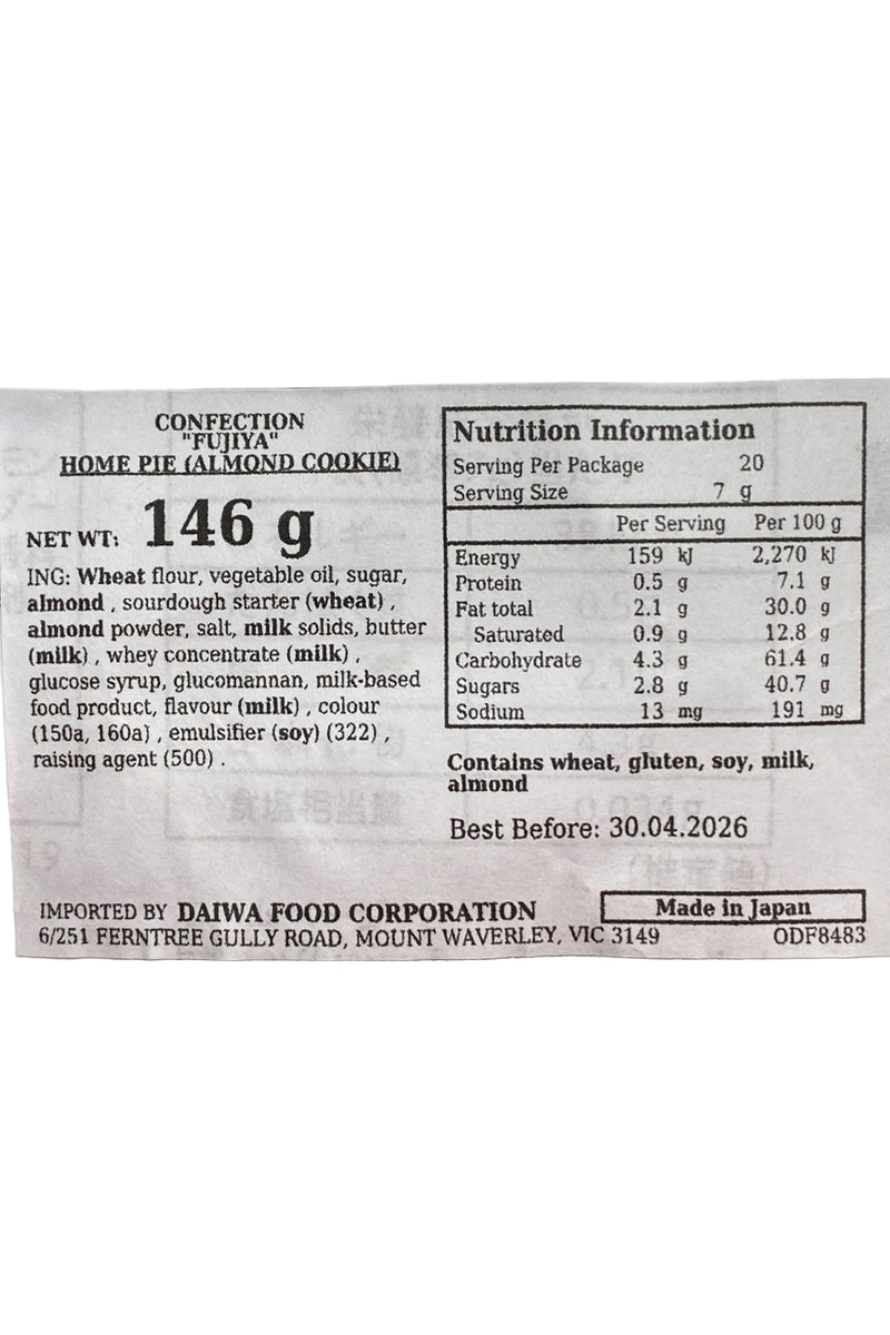 FUJIYA Home Pie Almond Cookie 146g