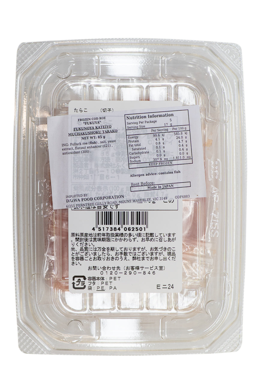 FUKUYA Fukunoya no artificial colouring added Tarako 85g-Ichiba