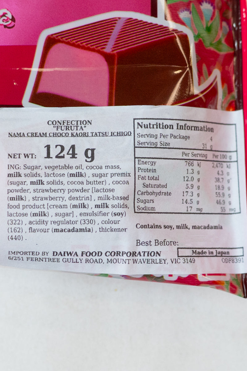 Furuta Nama Cream CHOKO Kaoritatsu Strawberry 174g