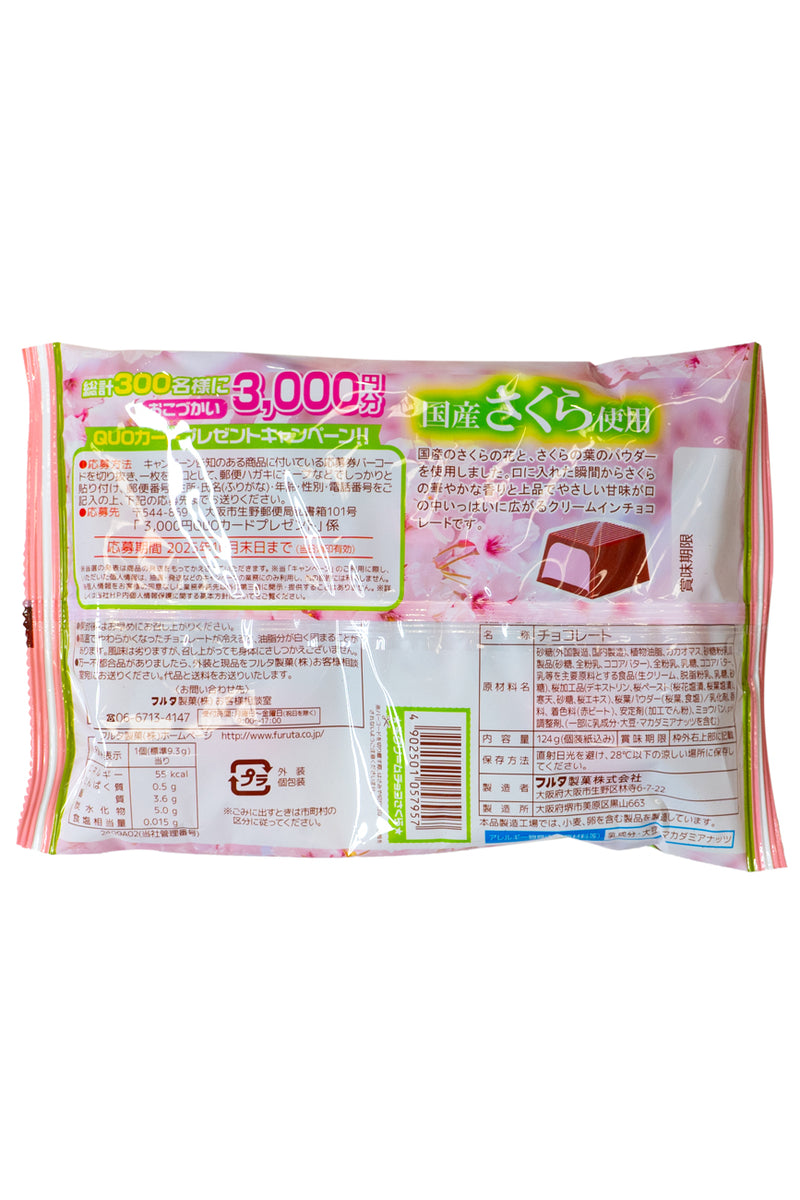 FURUTA Nama Cream Choco Sakura 124g