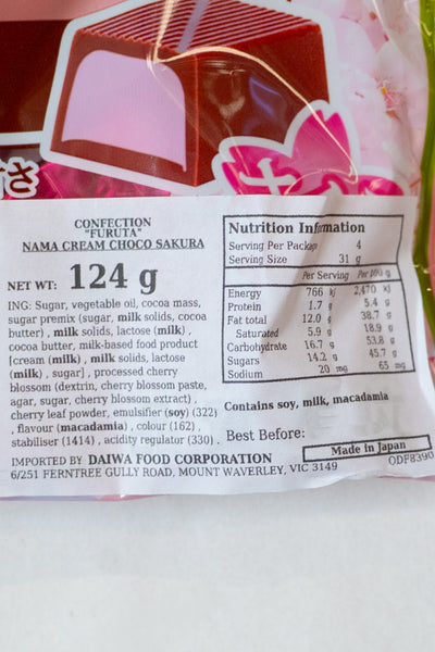 FURUTA Nama Cream Choco Sakura 124g