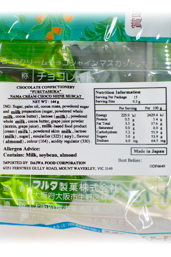 FURUTA Nama Cream Chocolate Shine Muscat 114g-Ichiba Junction