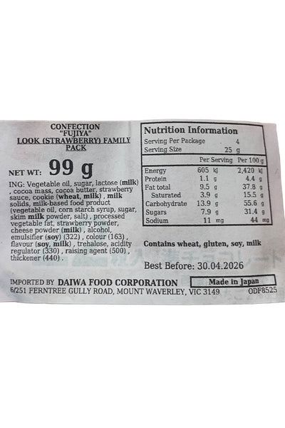 FUSJIYA Look Strawberry Family Pack 99g (22pcX4.5g)
