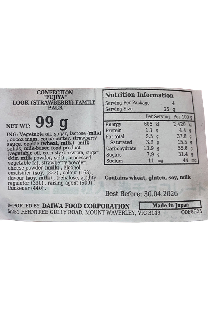 FUSJIYA Look Strawberry Family Pack 99g (22pcX4.5g)