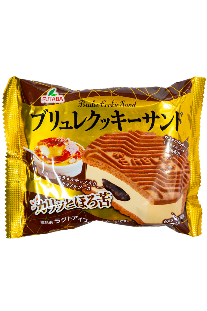 FUTABA Brulee Cookie Sando 65ml