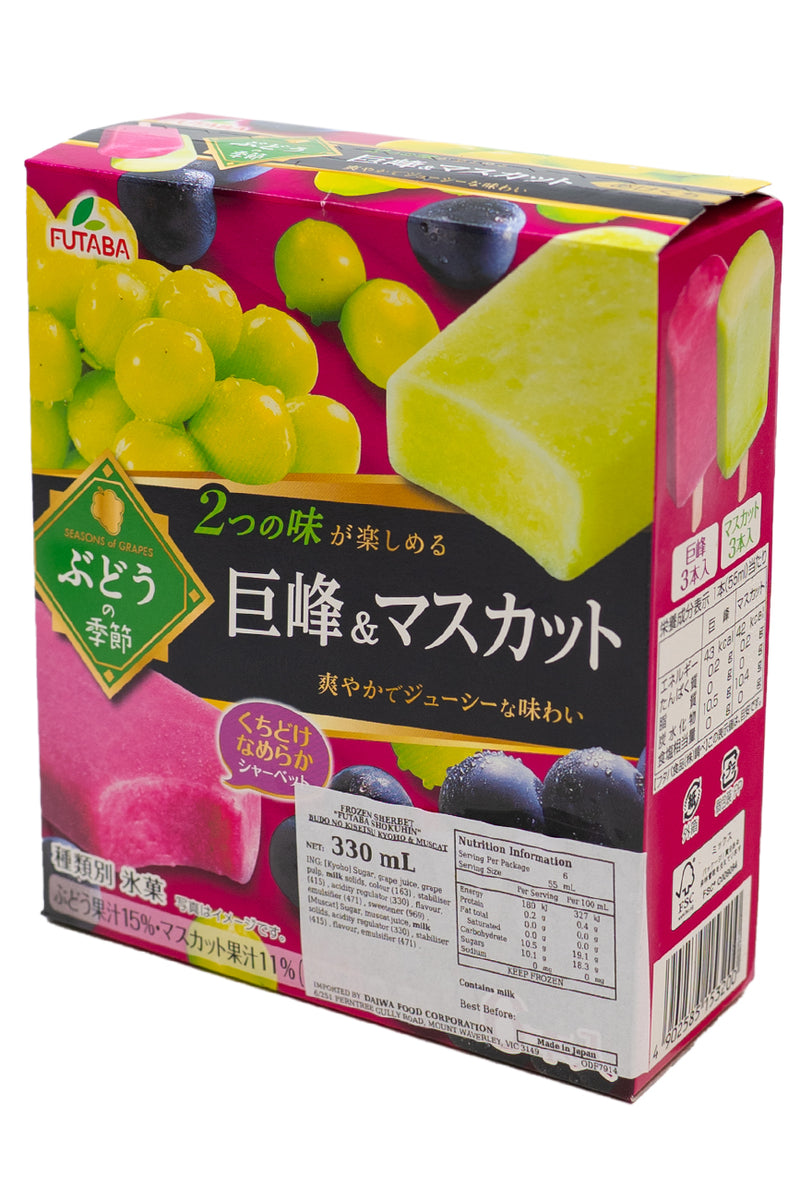FUTABA Grape no Kisetu Kyoho & Muscat 330ml (6pcs x 55ml)
