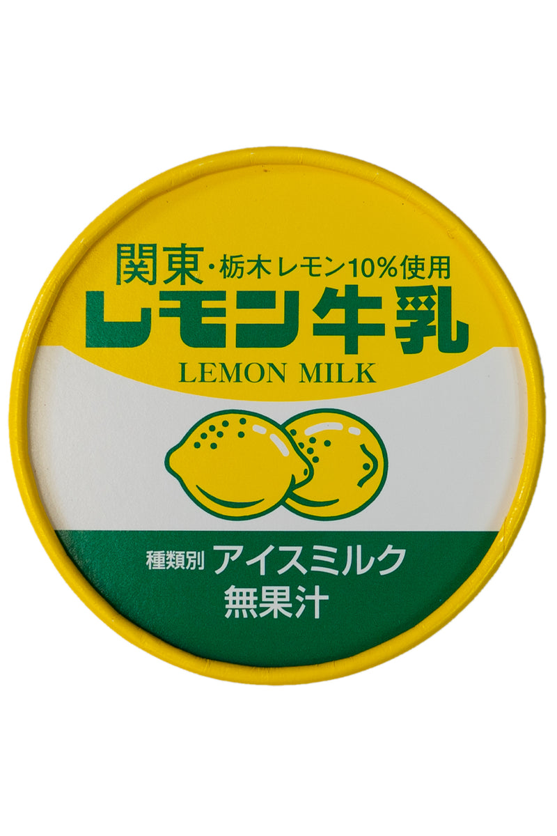 FUTABA Kanto Lemon Milk CUP 140ml