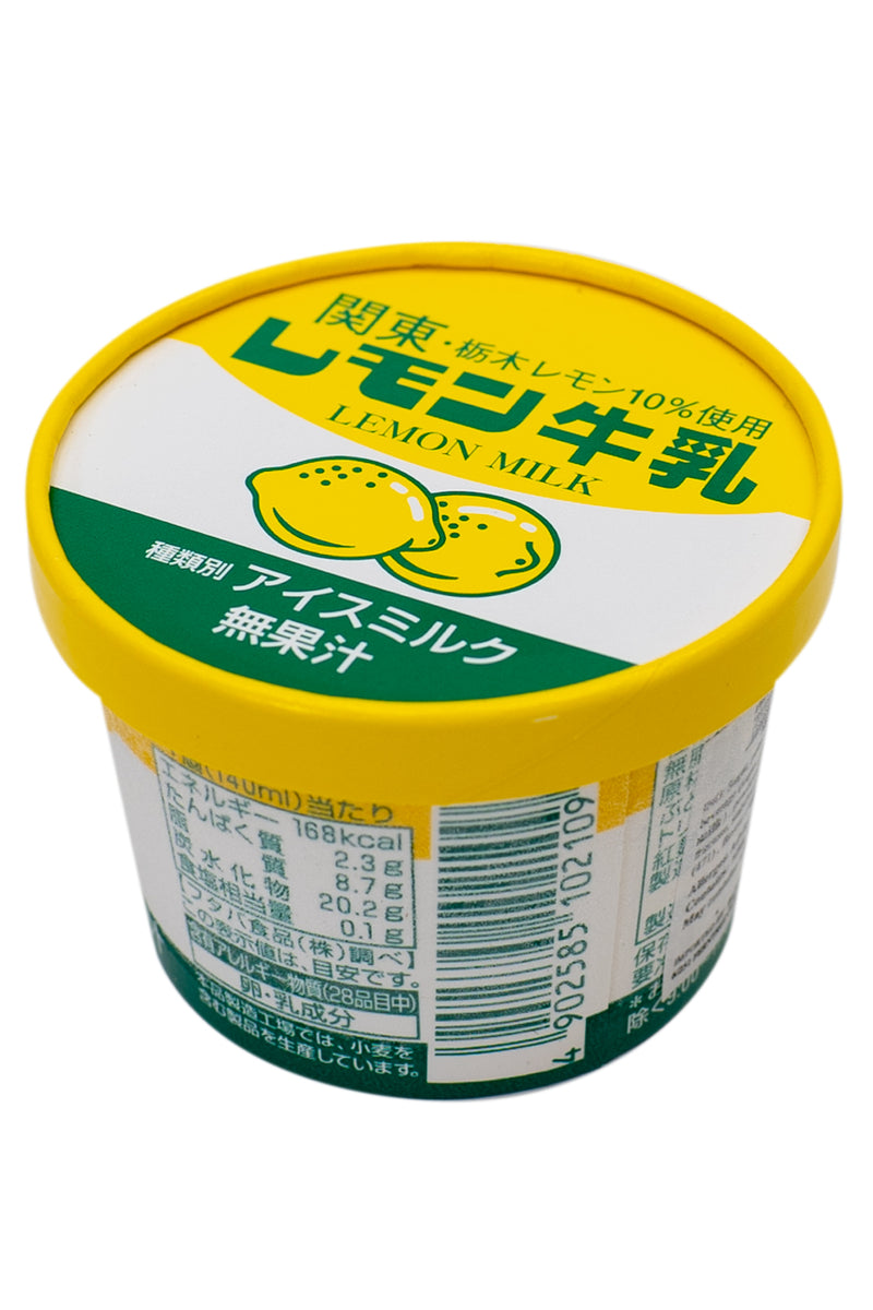 FUTABA Kanto Lemon Milk CUP 140ml