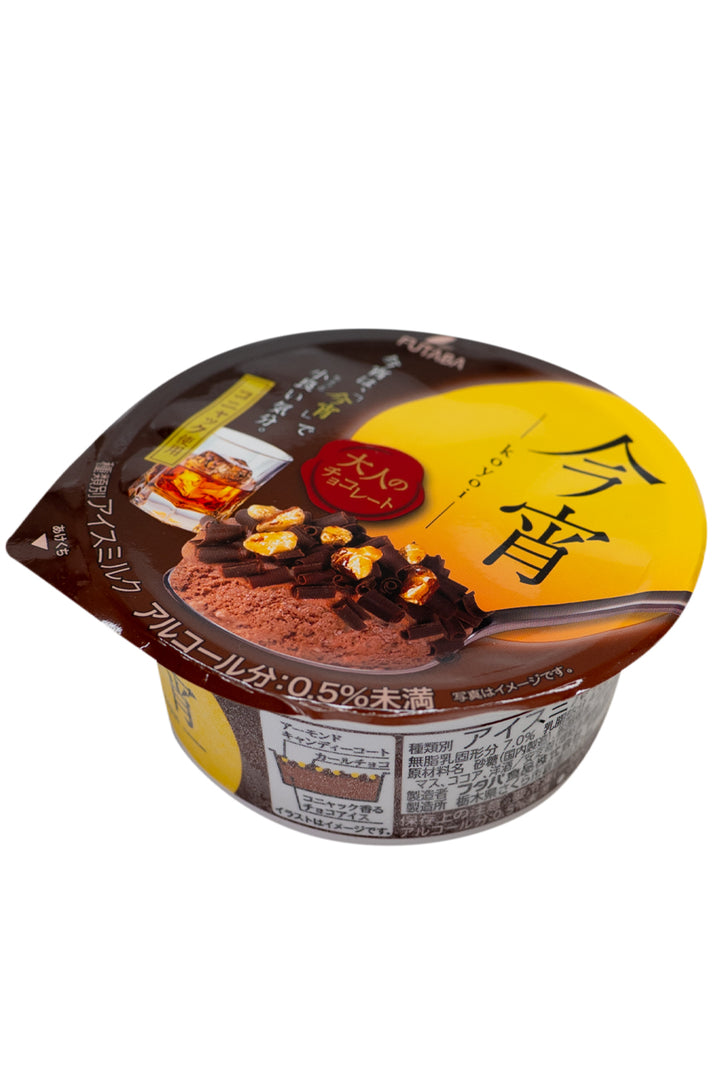 FUTABA Koyoi Chocolate with Cognac 145ml-Ichiba Junction
