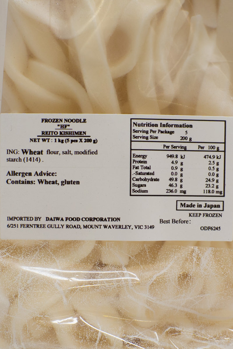 Frozen Udon Kishimen 200g x 5pc