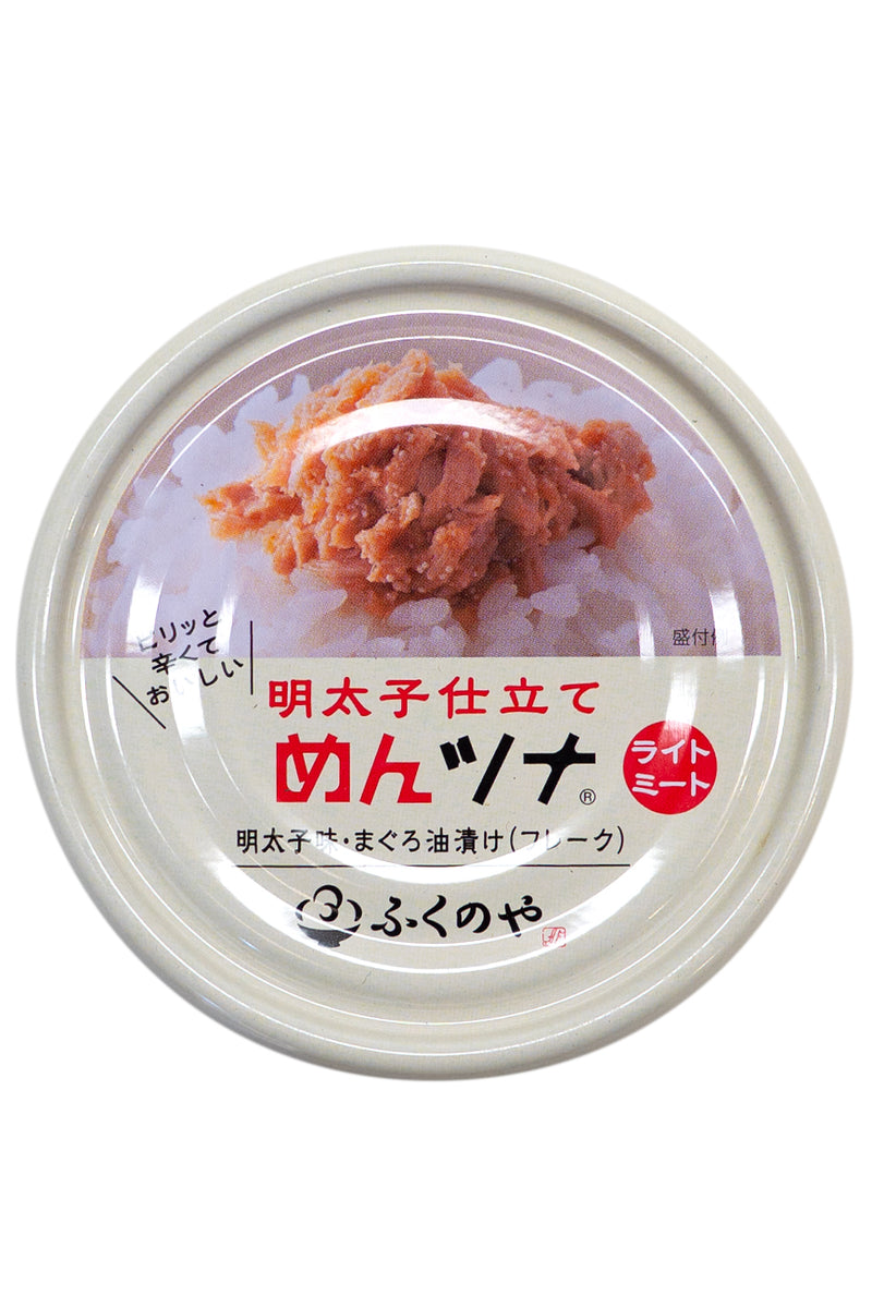 Fukuya Mentaiko Jitate Men-Tuna 70g