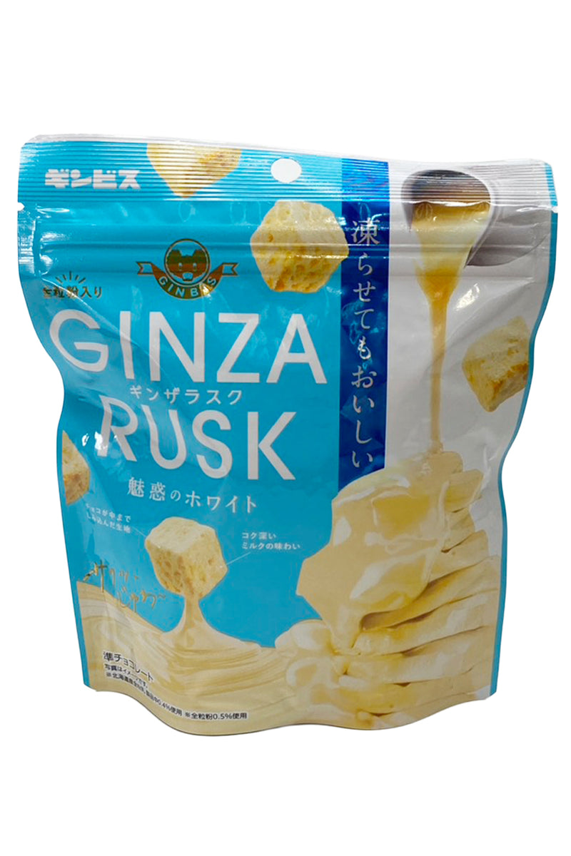 GINBISU Ginza Rusk Miwaku no White 50g