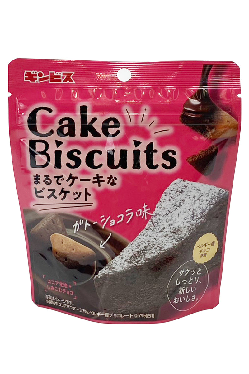 GINBISU Marude Cake na Biscuit Gateau Chocolate 50g