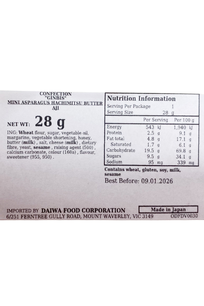 GINBISU Mini Asparagus Honey Butter 28g