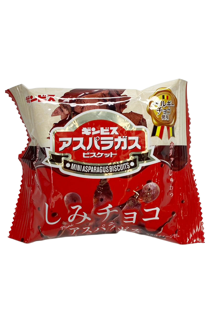 GINBISU Shimi Choco Mini Asparagus 25g