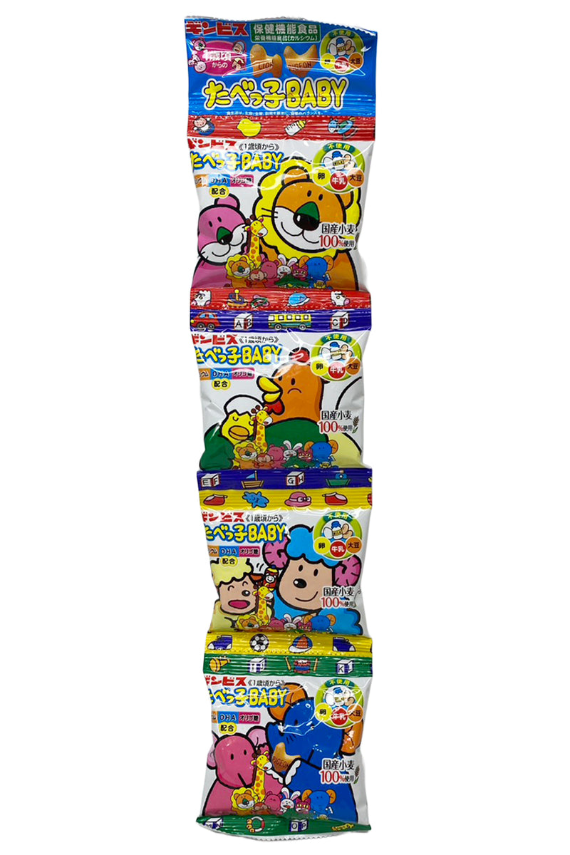 GINBISU Tabekko Baby 4Ren 56g (4pX14g)