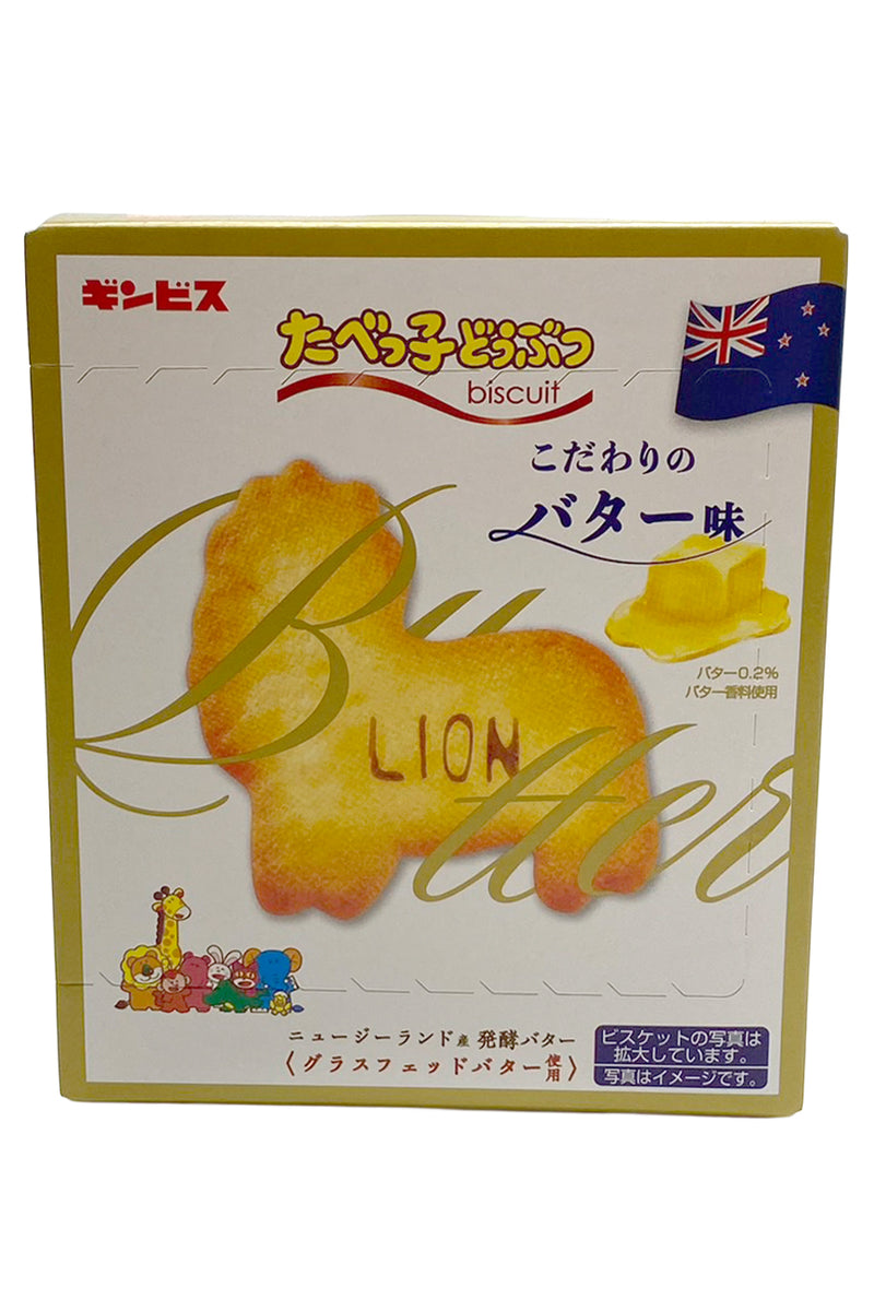 GINBISU Tabekko Doubutsu Zoo Biscuits Butter 63g