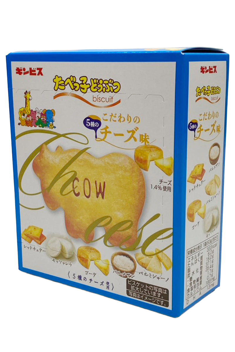 GINBISU Tabekko Doubutsu Zoo Biscuits Cheese 63g