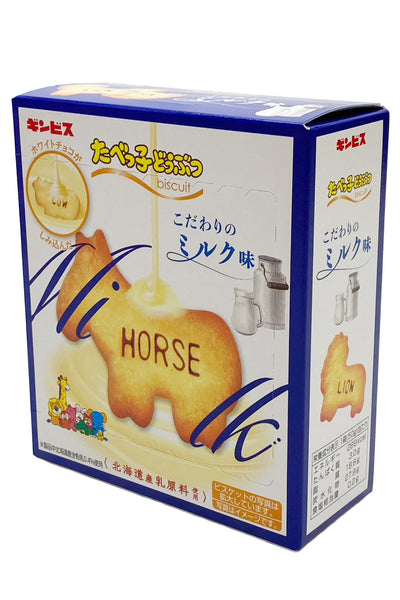 GINBISU Tabekko Doubutsu Zoo Biscuits Milk 50g