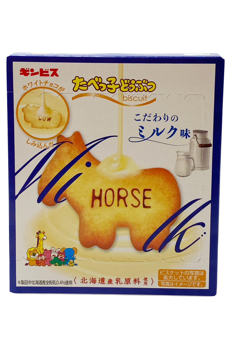 GINBISU Tabekko Doubutsu Zoo Biscuits Milk 50g