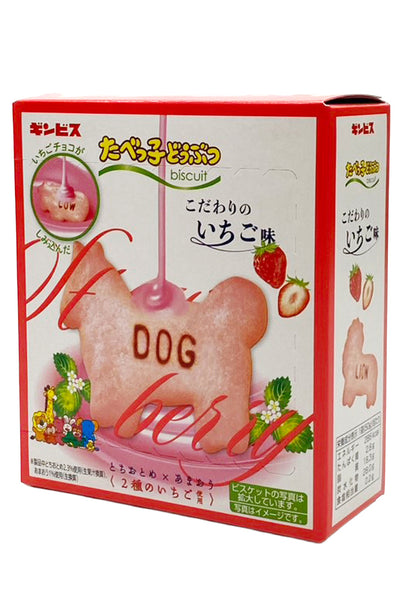 GINBISU Tabekko Doubutsu Zoo Biscuits Strawberry 50g