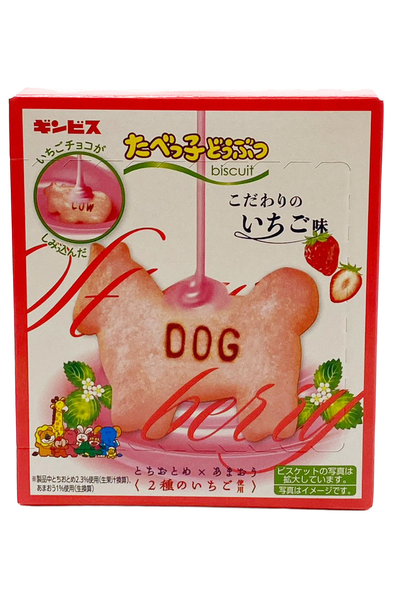 GINBISU Tabekko Doubutsu Zoo Biscuits Strawberry 50g