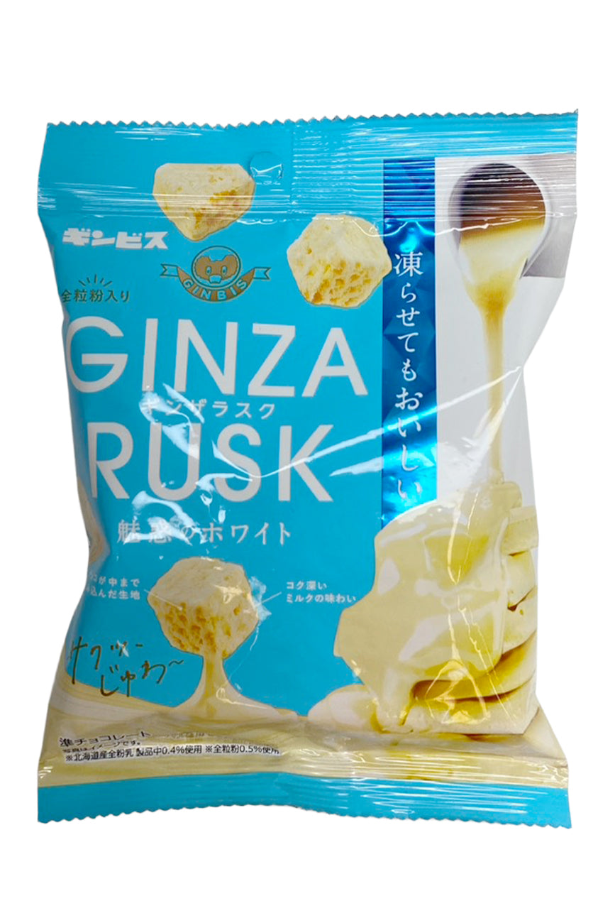 GINBISU Ginza Rusk Miwaku no White 30g-ICHIBA JUNCTION – ichibajunction