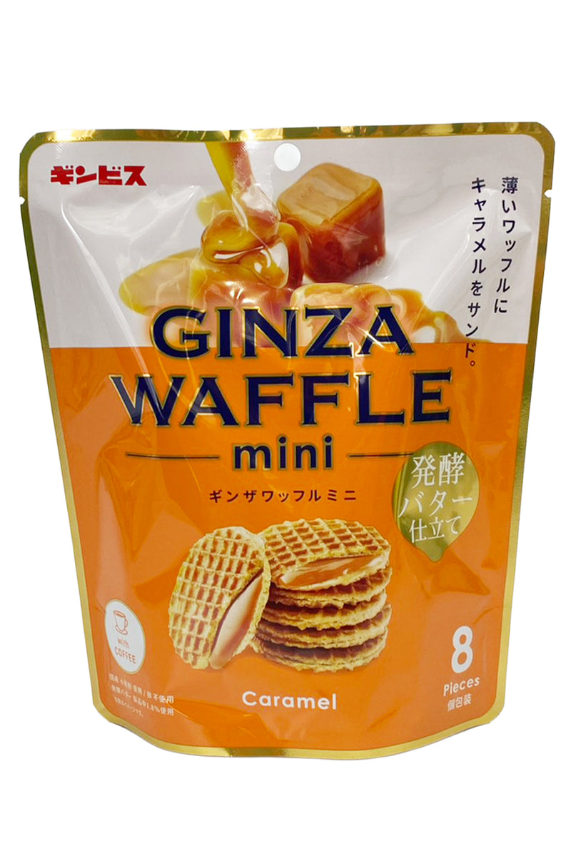 GINBISU Waffle Mini 72g (8pX9g)