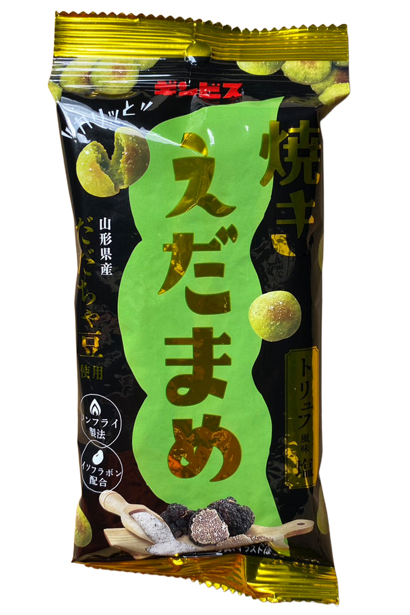 GINBISU Yaki Edamame Truffle Salt 38g