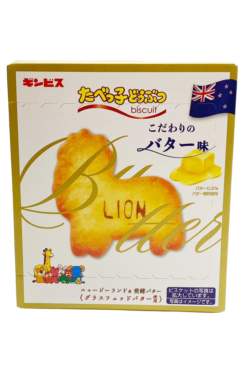 GINBISU Tabekko Doubutsu Zoo Biscuits Butter 63g