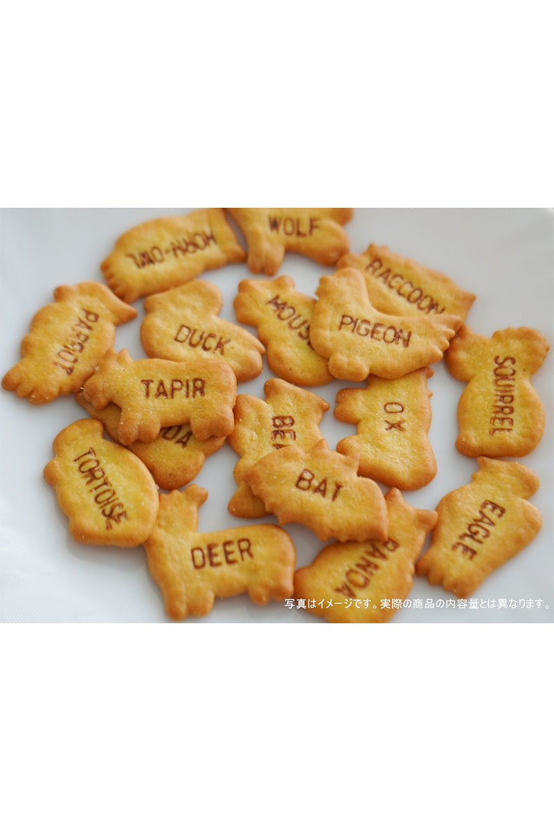 GINBISU Tabekko Doubutsu Zoo Biscuits Cheese 63g