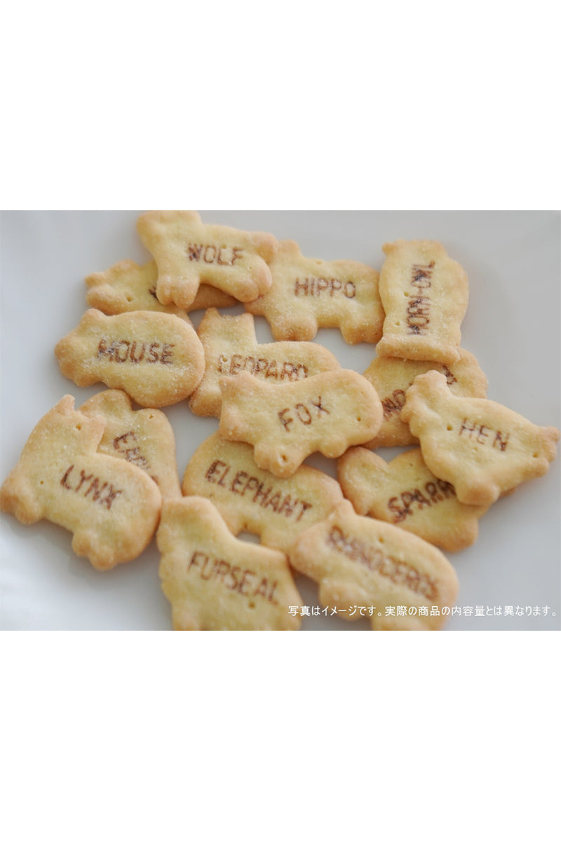GINBISU Tabekko Doubutsu Zoo Biscuits Milk 50g