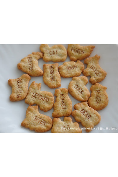 GINBISU Zenryufun Whole Grain Tabekko Zoo Biscuits 100g (5pX20g)