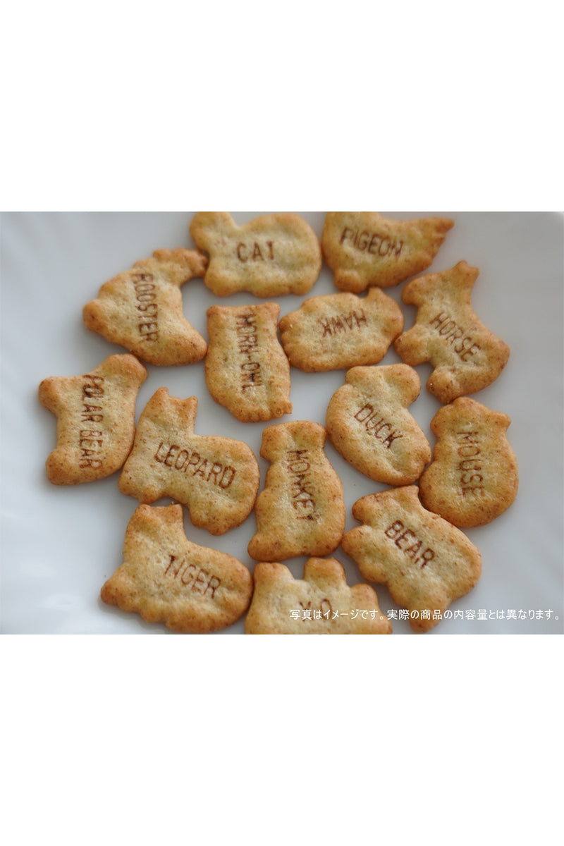 GINBISU Zenryufun Whole Grain Tabekko Zoo Biscuits 100g (5pX20g)