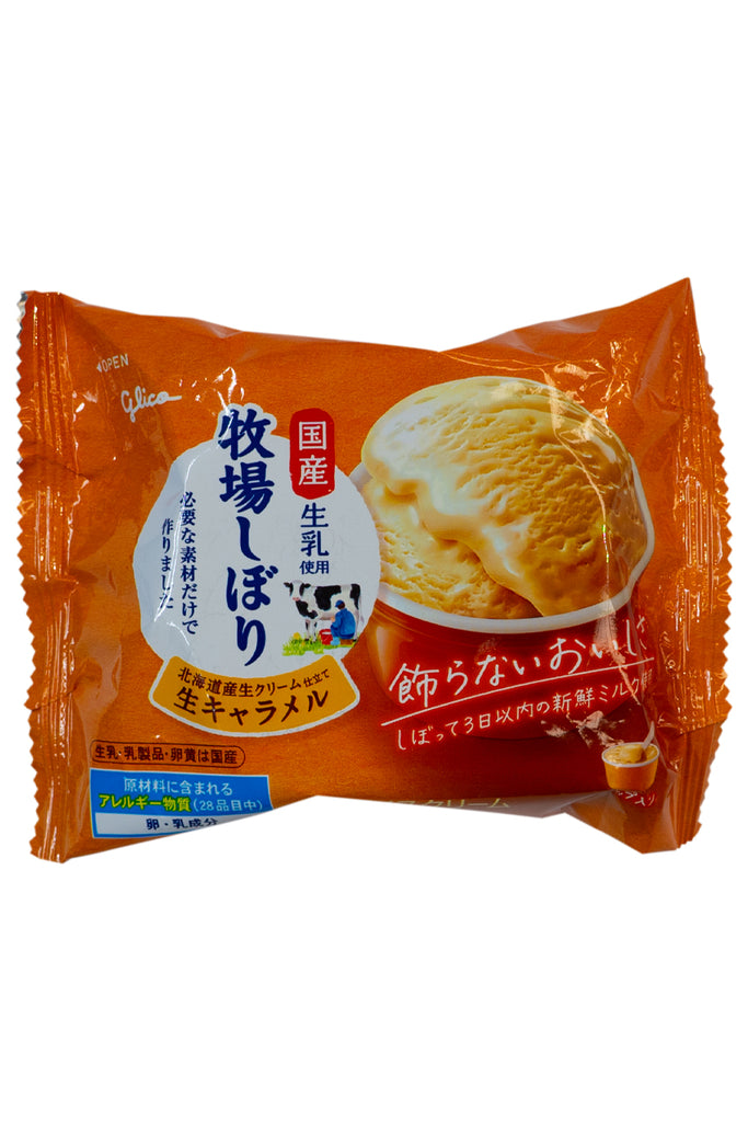 ichi☆出品 GLICO-Bokujo-Shibori-Ranch-