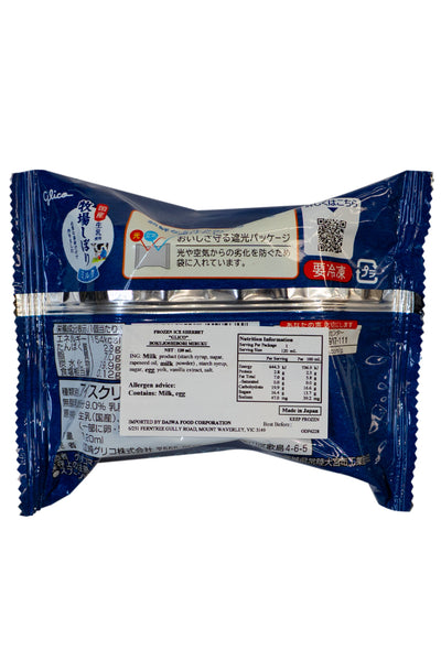 GLICO Bokujo-Shibori  Milk 120ml