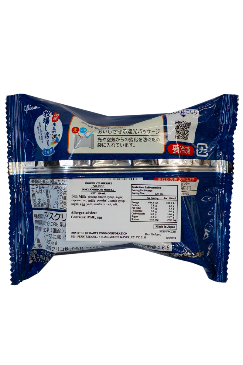 GLICO Bokujo-Shibori  Milk 120ml