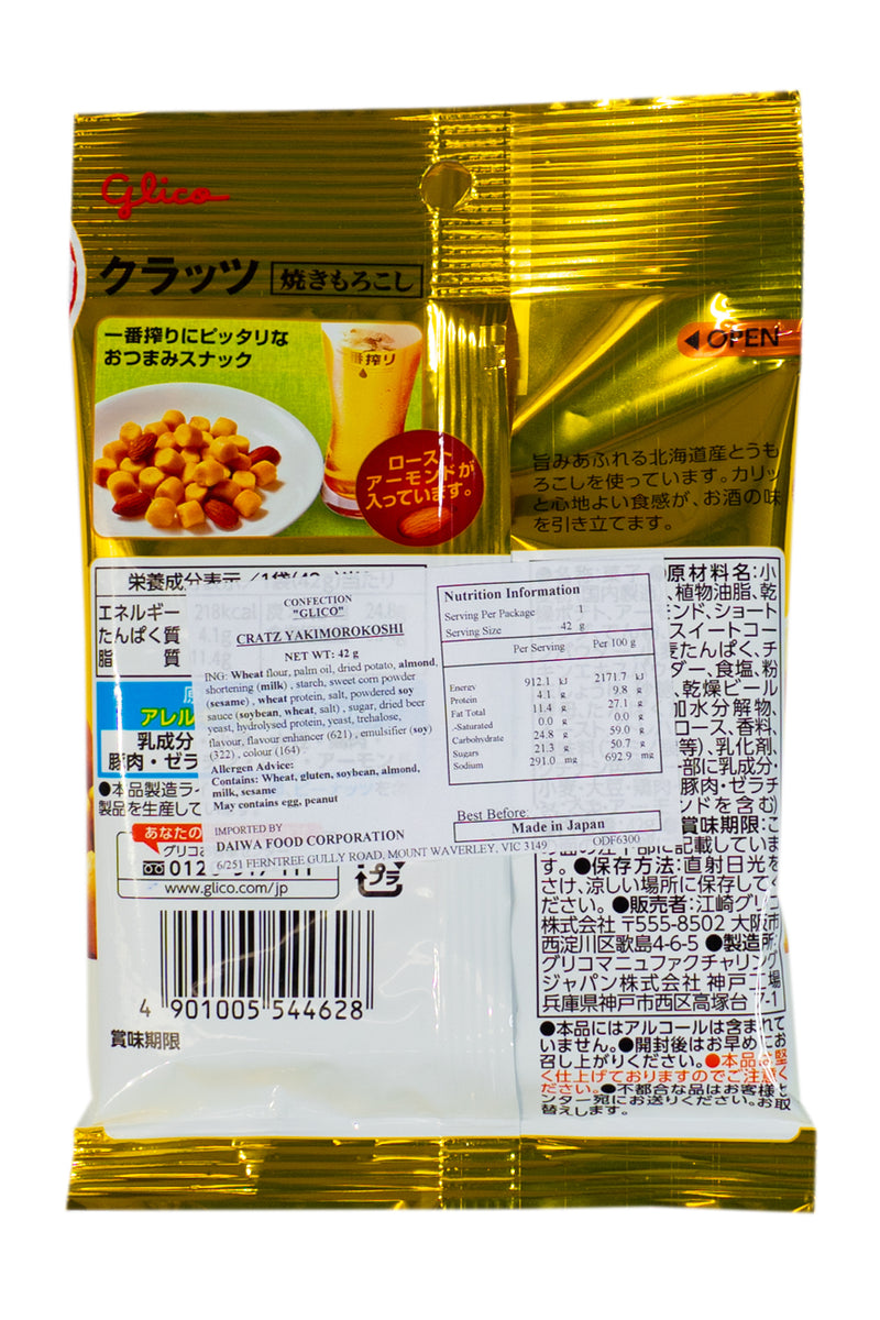 GLICO CRATZ Yakimorokoshi Corn Snack 42g