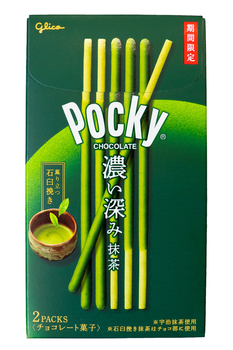 N/S - グリコ 濃厚抹茶ポッキーチョコレート 61.6g
