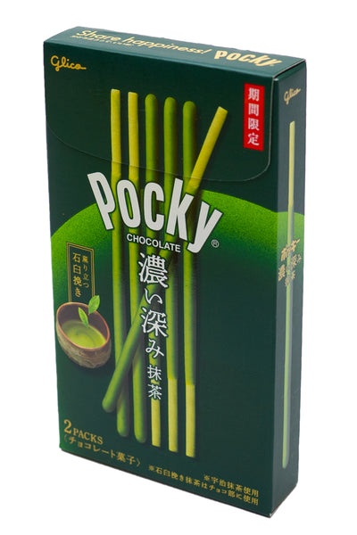 N/S - グリコ 濃厚抹茶ポッキーチョコレート 61.6g