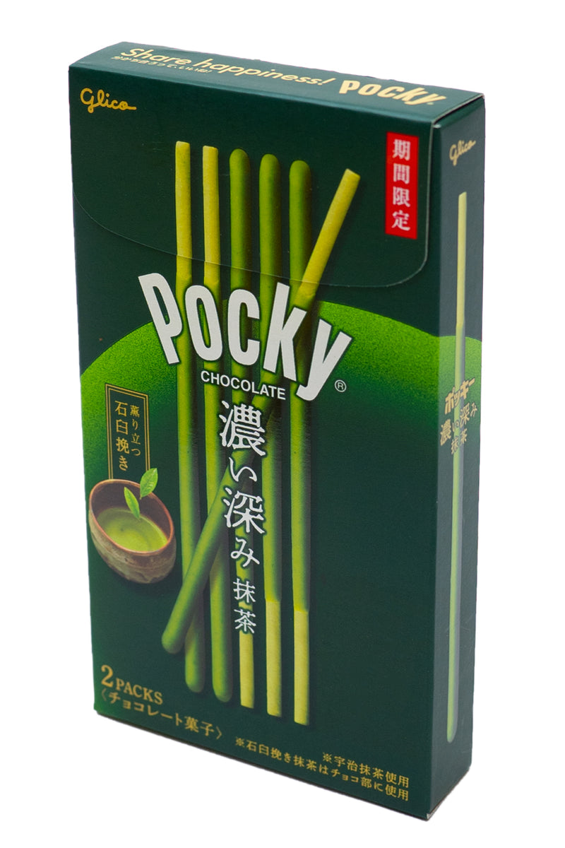 N/S - グリコ 濃厚抹茶ポッキーチョコレート 61.6g