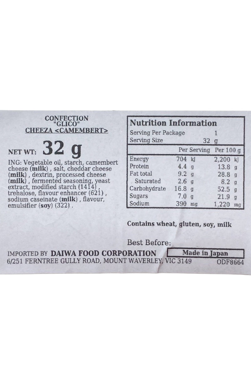 GLICO CHEEZA Camembert 32g